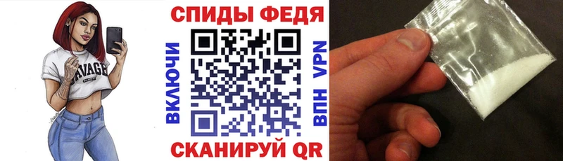 Купить  Курлово  Амфетамин 98% 