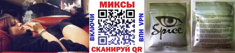 Бутират BDO  Купить где  Курлово 