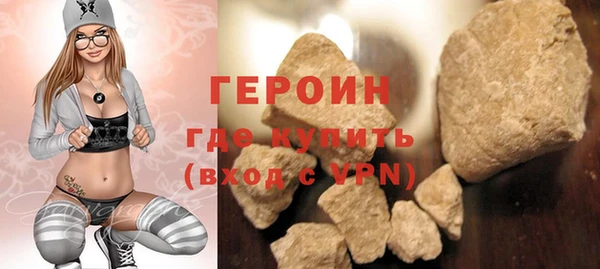 дистиллят марихуана Елабуга