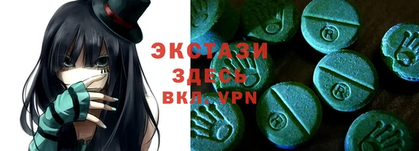 дистиллят марихуана Дмитриев