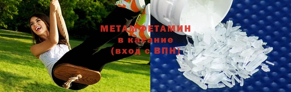 Альфа ПВП Дмитровск