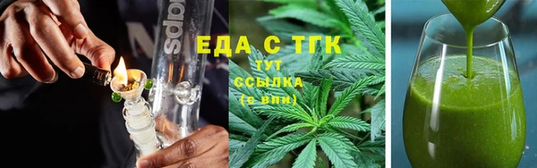 Альфа ПВП Дмитровск