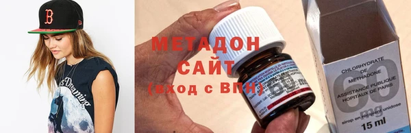 Альфа ПВП Дмитровск
