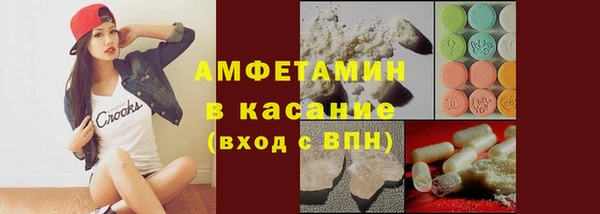 кокаин премиум Дмитров