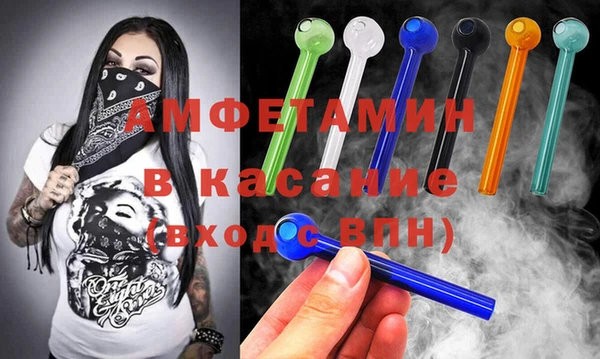 кокаин премиум Дмитров