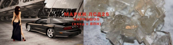 Альфа ПВП Дмитровск