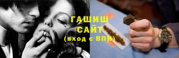 дистиллят марихуана Дмитриев