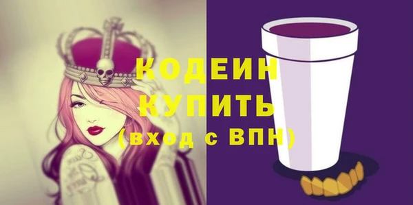 дистиллят марихуана Дмитриев