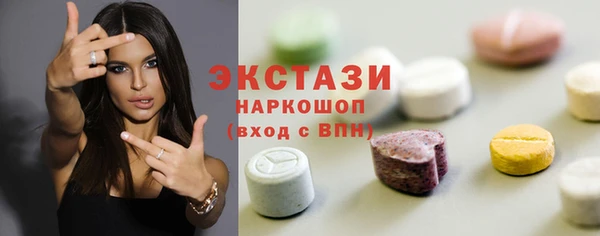 дистиллят марихуана Дмитриев