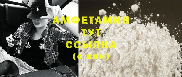 дистиллят марихуана Дмитриев