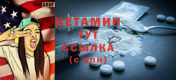 Альфа ПВП Дмитровск