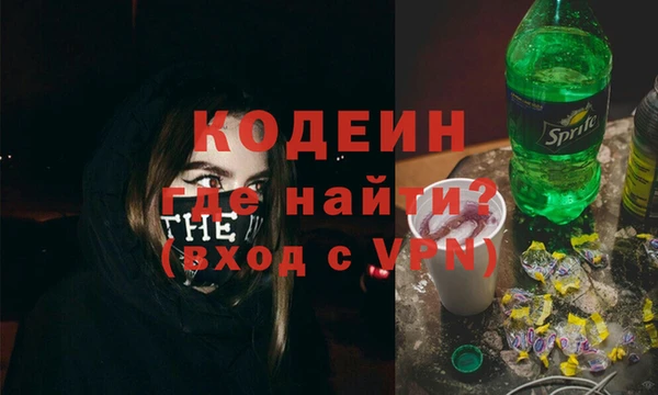 Альфа ПВП Дмитровск