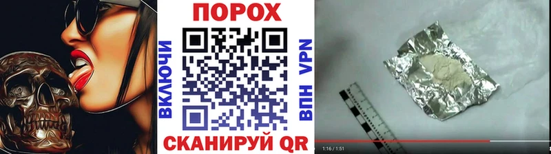 Купить где  Курлово  Метамфетамин Methamphetamine 