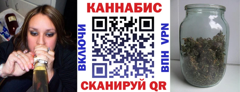 Конопля Amnesia Курлово